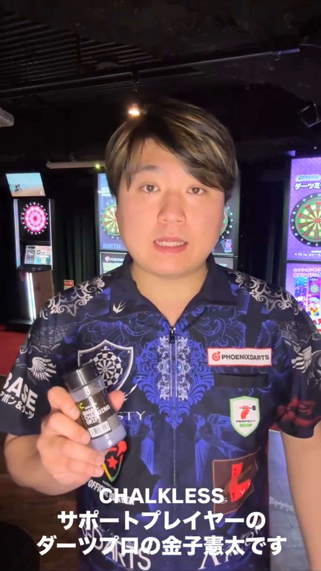 金子憲太 イベントの様子4