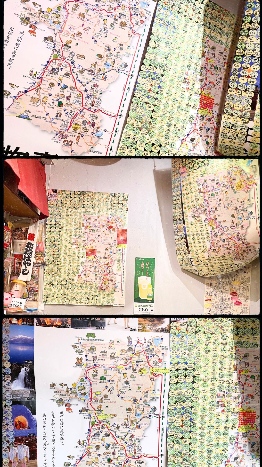 実績を示す画像1