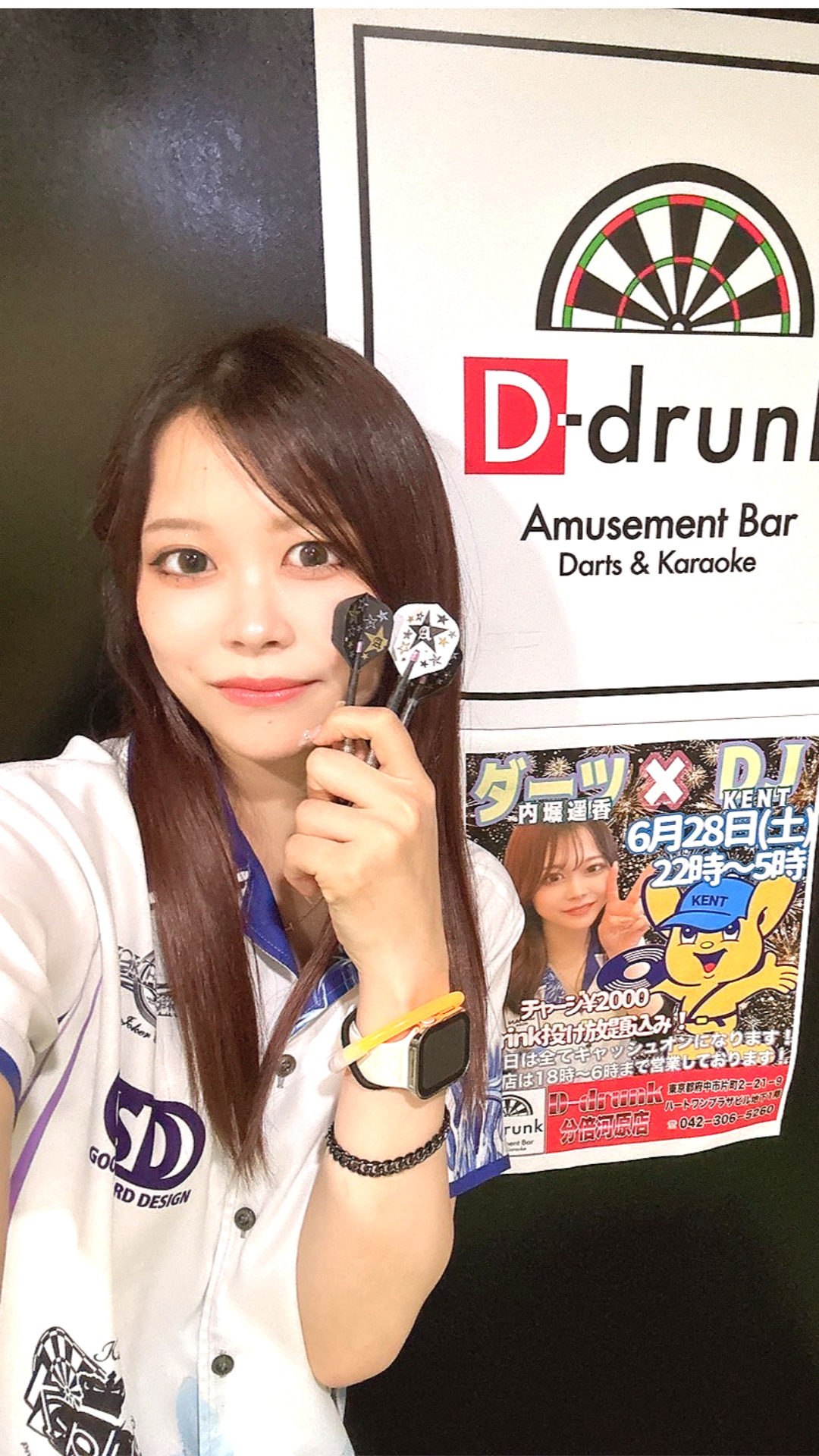 内堀遥香 スポンサーとFAQ